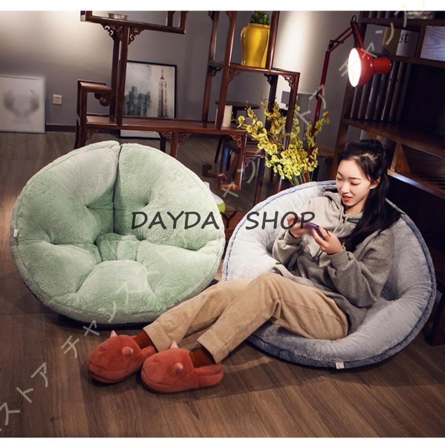 座椅子 低反発 可愛い チェアクッション 軽量 コンパクト 椅子 ソファ ローテーブル用 折り畳み テレワーク 在宅勤務 イス用 背もたれ フロアチェア 車